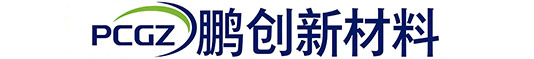深圳鹏创辊制